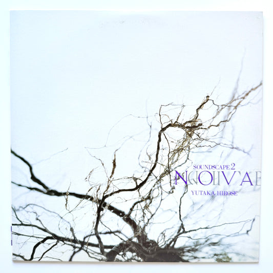 Yutaka Hirose - Soundscape 2  Nova (Original Press)