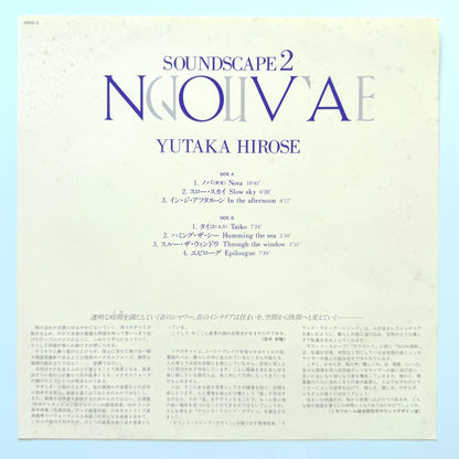 Yutaka Hirose - Soundscape 2  Nova (Original Press)