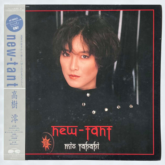 MIO TAKAGI - NEW-TANT (LP)