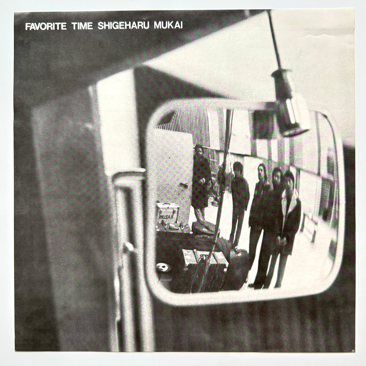 Shigeharu Mukai - Favorite Time (Original Press)