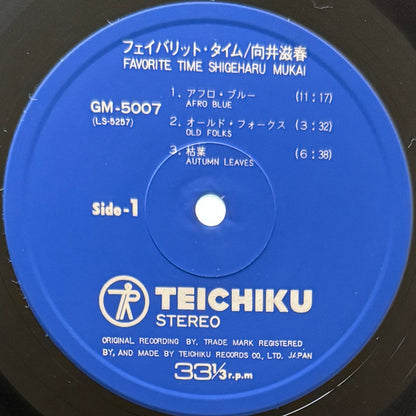Shigeharu Mukai - Favorite Time (Original Press)