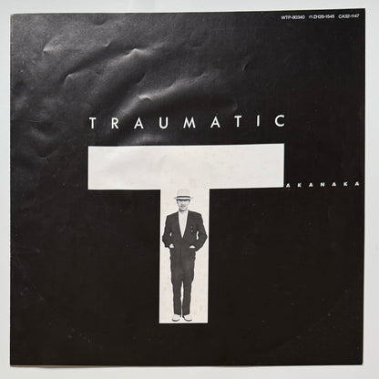Masayoshi Takanaka - Traumatic (Original Press)