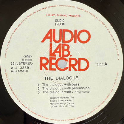 Takeshi Inomata - The Dialogue (Original Press)
