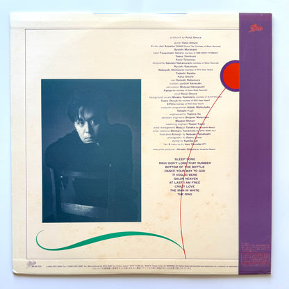 Kenji Omura - Gaijin Heaven (Original Press)