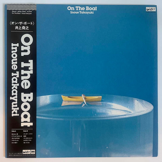 TAKAYUKI INOUE - ON THE BOAT (LP)