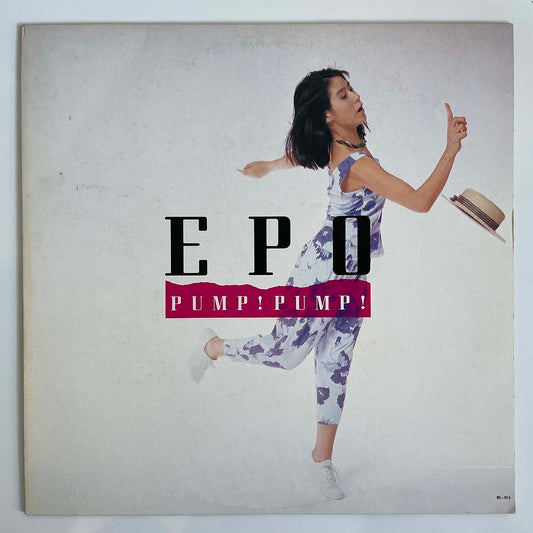 EPO - PUMP! PUMP! (LP)