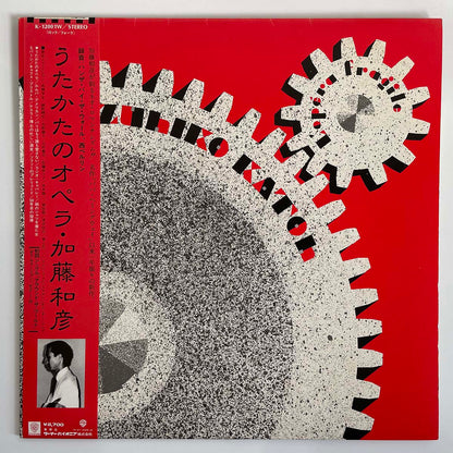 KAZUHIKO KATOH - L'OPERA FRAGILE (LP)
