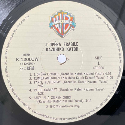 Kazuhiko Katoh - L'Opera Fragile (1980 Japan Original - LP)