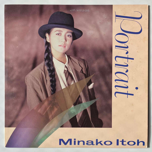 Minako Ito - Portrait [1985 Japan Promo] (LP)