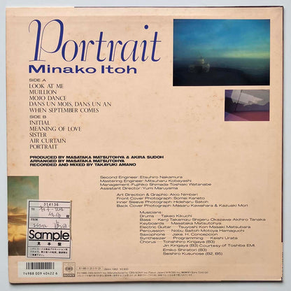 MINAKO ITOH - PORTRAIT (LP)