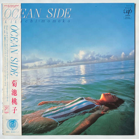 MOMOKO KIKUCHI - OCEAN SIDE (LP)