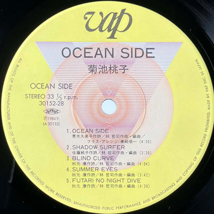 MOMOKO KIKUCHI - OCEAN SIDE (LP)