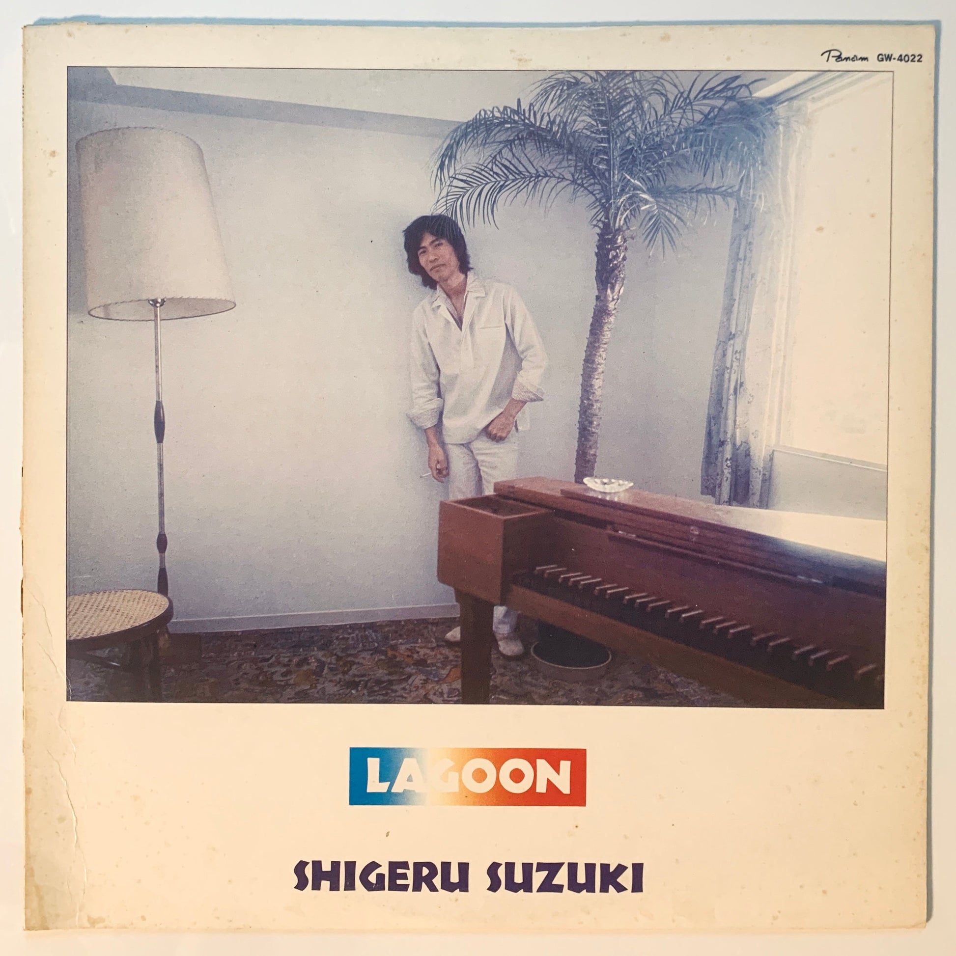 SHIGERU SUZUKI - LAGOON (LP)