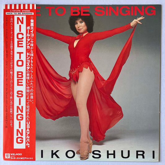 EIKO SYURI - NICE TO BE SINGING (LP)