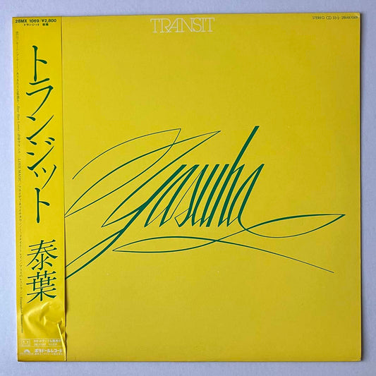 YASUHA - TRANSIT (LP)