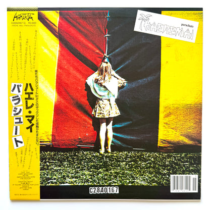 Parachute - Haere Mai (Original Press)