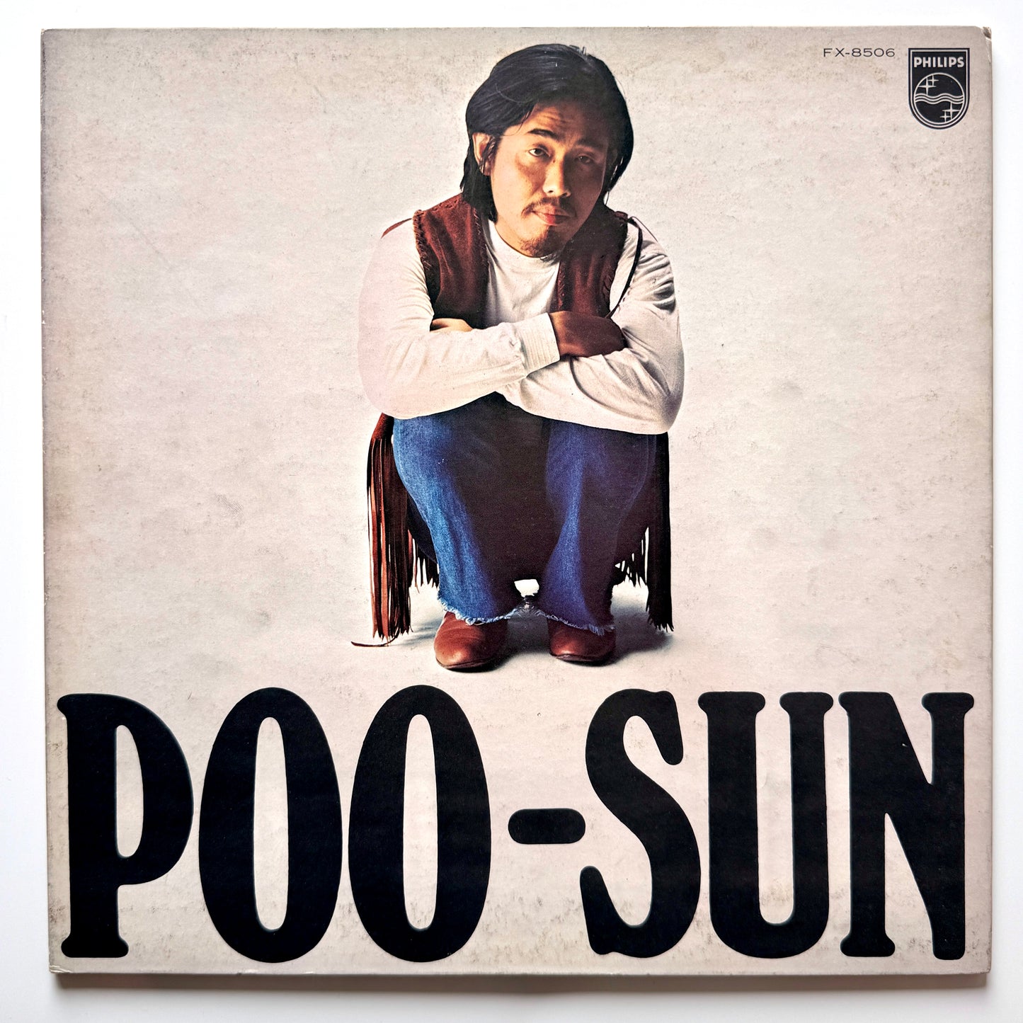 Masabumi Kikuchi - Poo-Sun (Original Press)