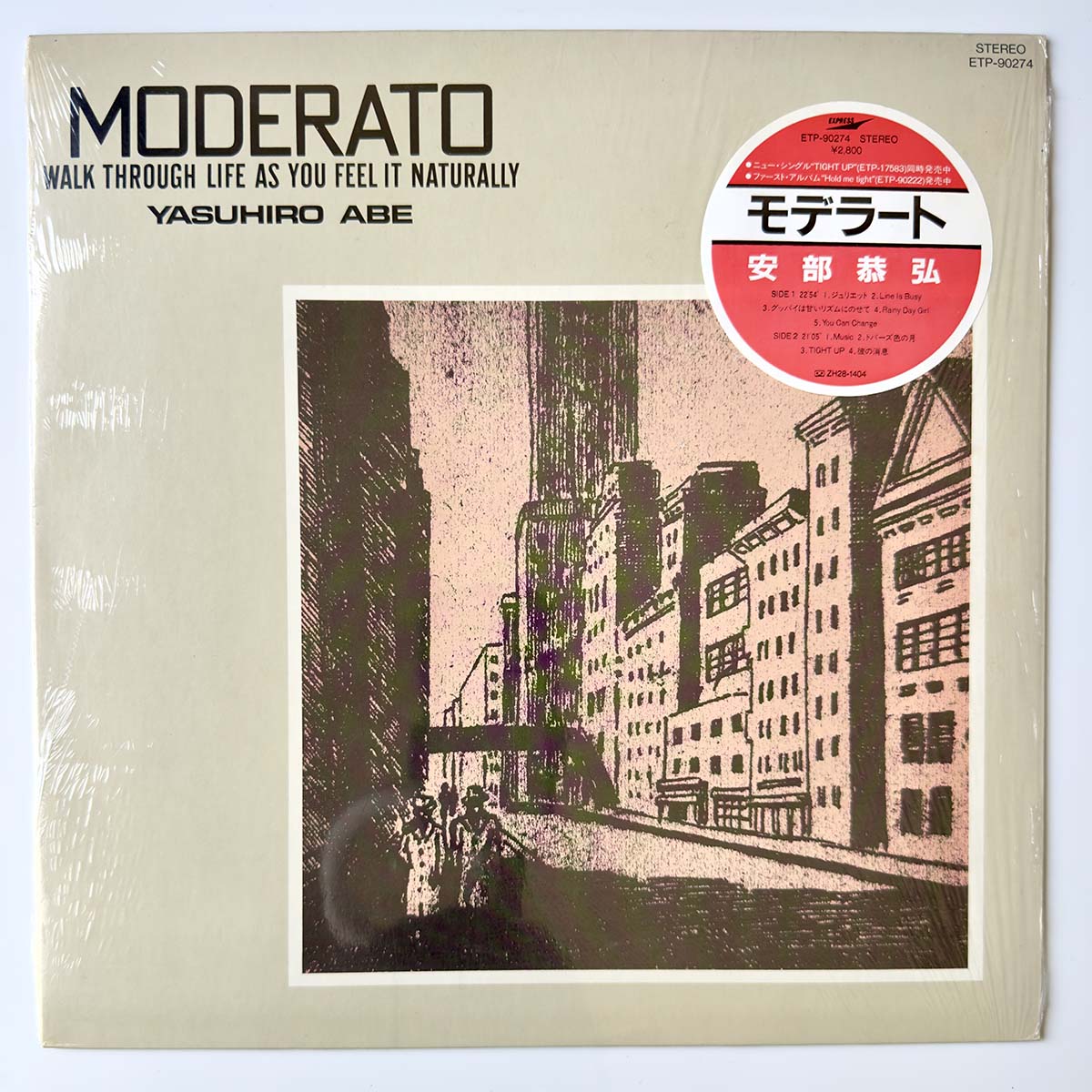 Yasuhiro Abe - Moderato [1984 Japan Original] (LP)