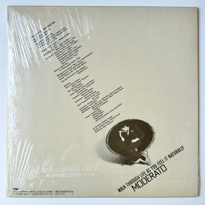 Yasuhiro Abe - Moderato [1984 Japan Original] (LP)
