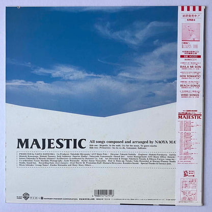 NAOYA MATSUOKA - MAJESTIC (LP)