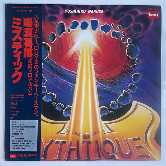 YOSHIHIRO NARUSE - MYTHTIQUE (LP)