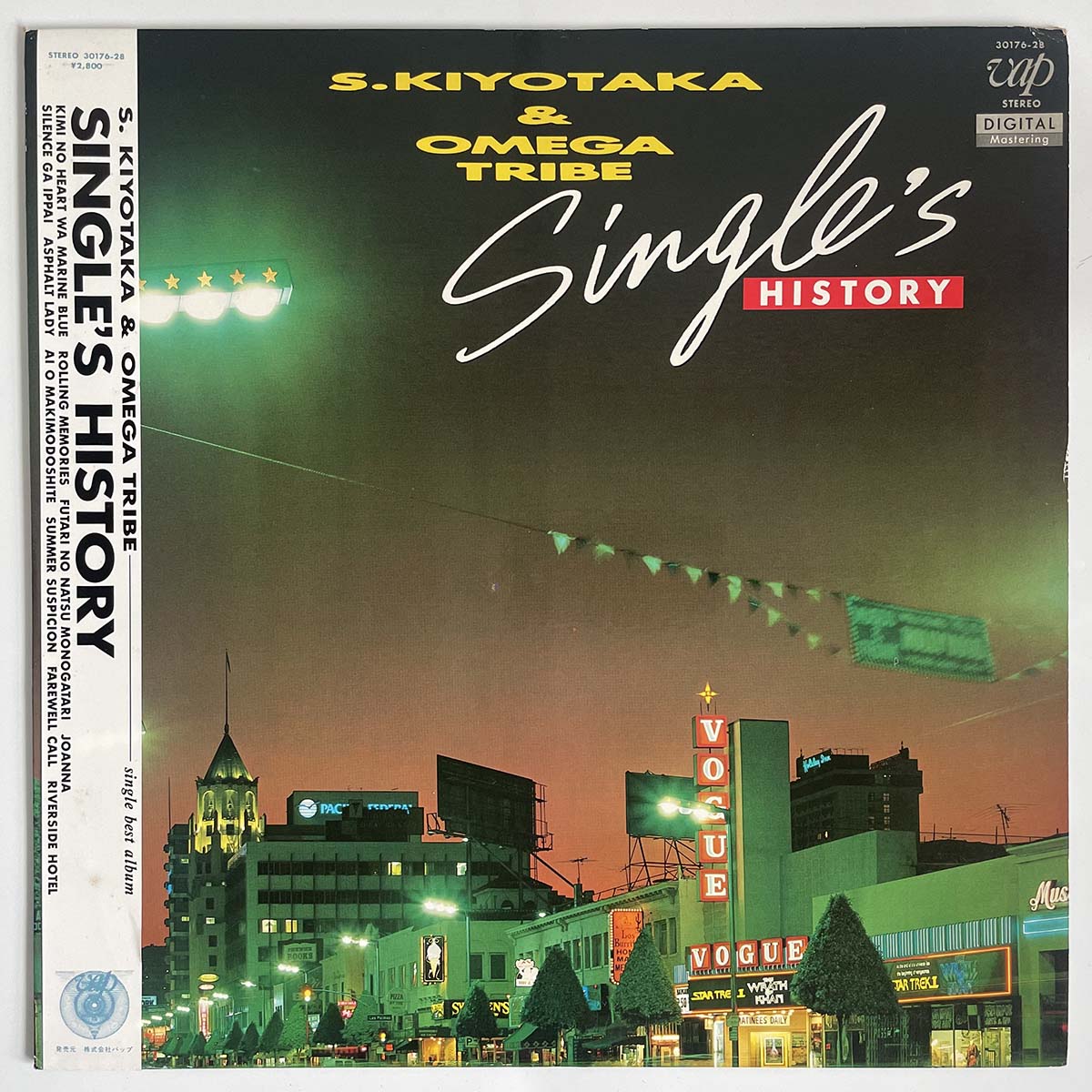 Kiyotaka Sugiyama & Omega Tribe - Single's  History [1985 Japan Original] (LP)