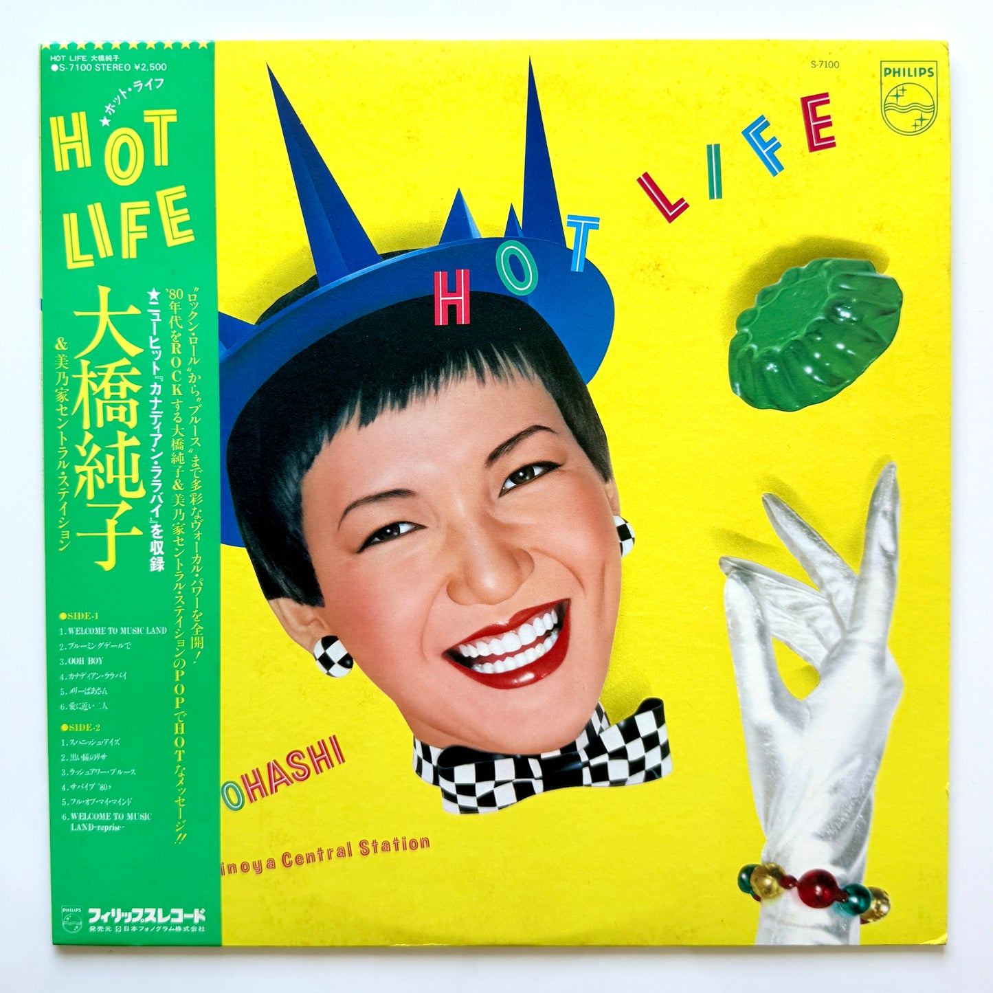 Junko Ohashi & Minoya Central Station - Hot Life (Original Press)