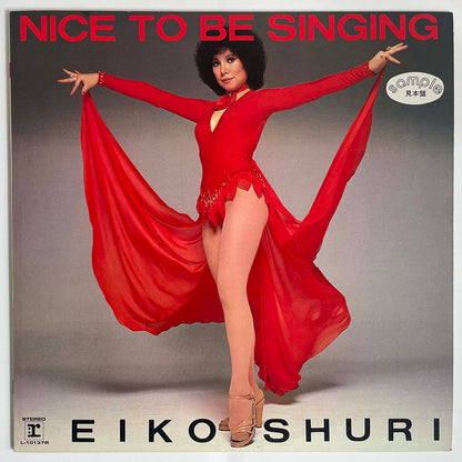 EIKO SHURI - NICE TO BE SINGING (LP)