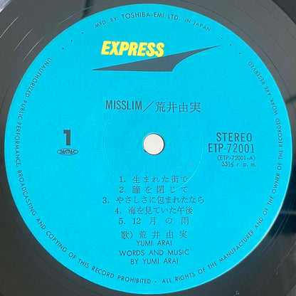 YUMI ARAI - MISSLIM (LP)