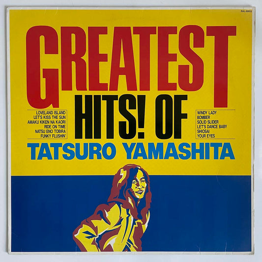 TATSURO YAMASHITA - GREATEST HITS! OF (LP)