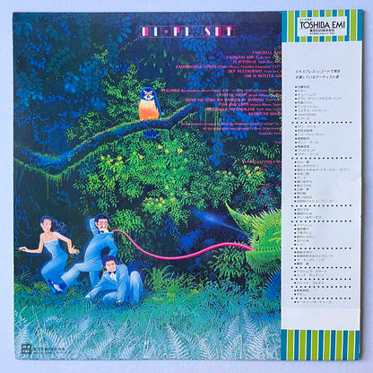 HI-FI SET - HI-FI BLEND (LP)