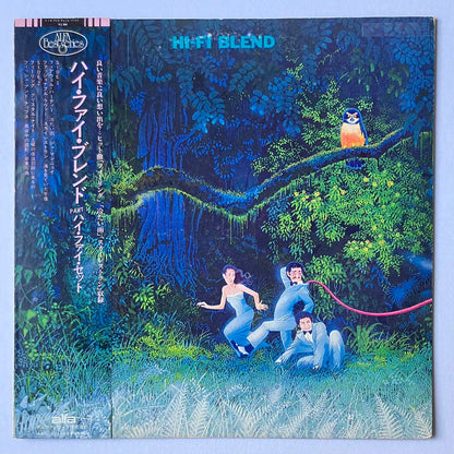 HI-FI SET - HI-FI BLEND (LP)