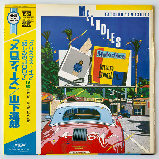 Tatsuro Yamashita - Melodies [1983 Japan Original] (LP)