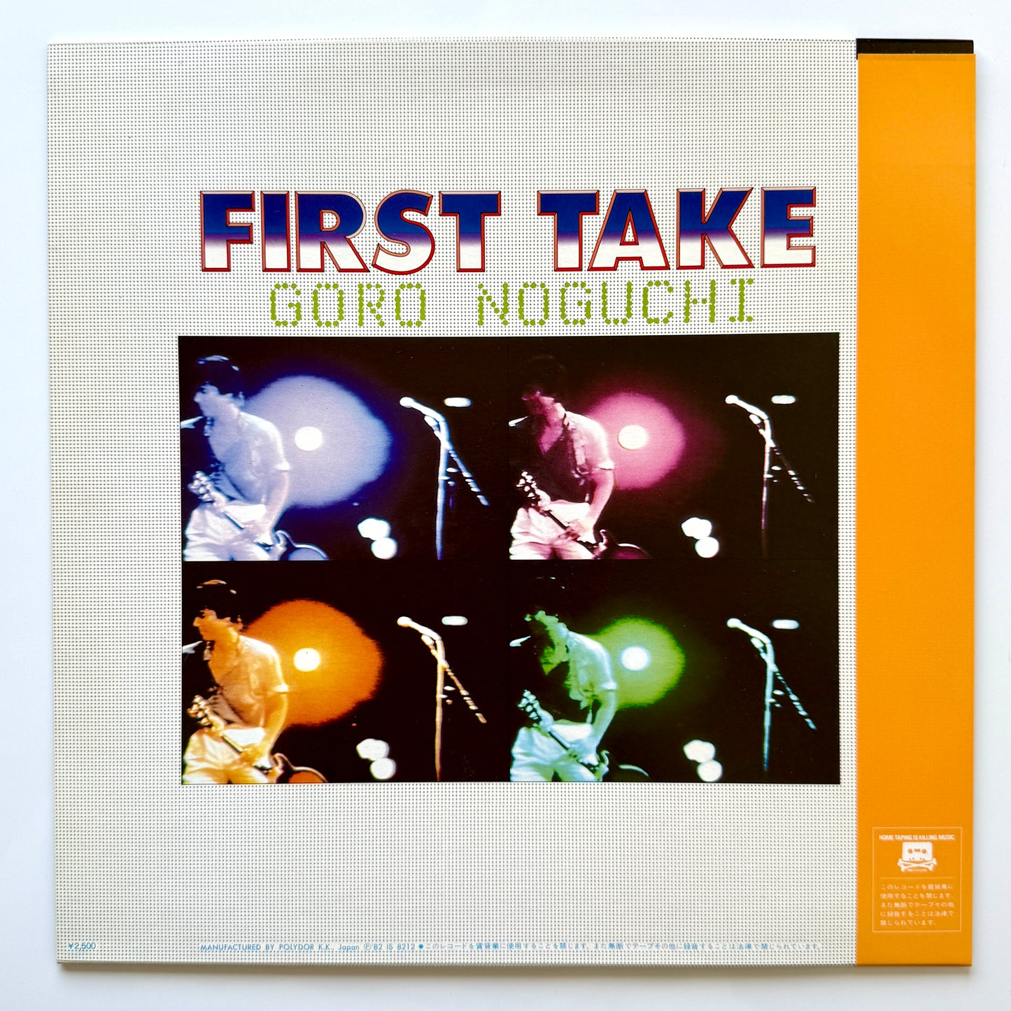 Goro Noguchi - First Take (Original Press)