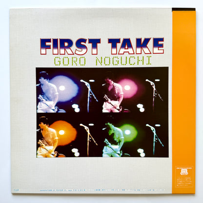 Goro Noguchi - First Take (Original Press)