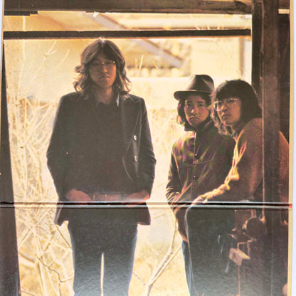 シローとブレッド&バターShiro Bread & Butter - Moonlight (1972 Japan Original - LP)