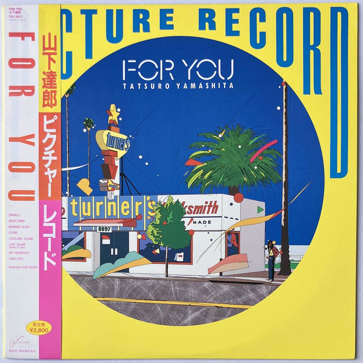 TATSURO YAMASHITA - FOR YOU (LP)