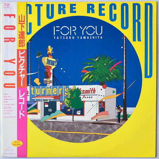 TATSURO YAMASHITA - FOR YOU (LP)