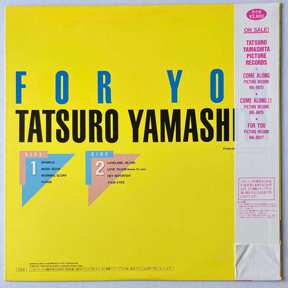 TATSURO YAMASHITA - FOR YOU (LP)