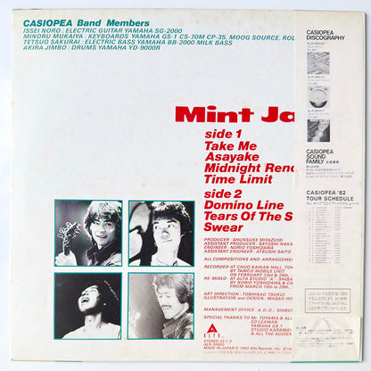 Casiopea - Mint Jams (1982 Japan Original  - LP)