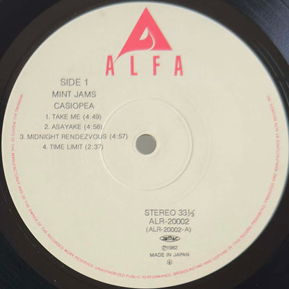 Casiopea - Mint Jams (1982 Japan Original  - LP)