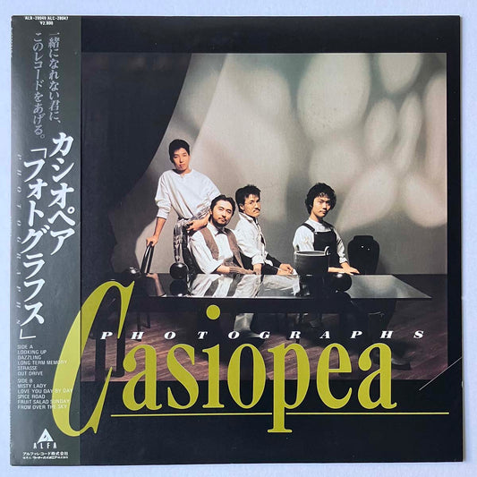 CASIOPEA - PHOTOGRAPHS (LP)