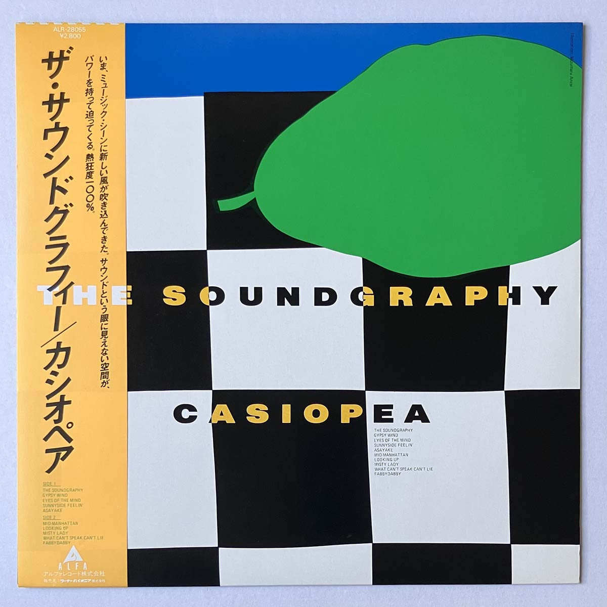 CASIOPEA - SOUNDGRAPHY (LP)