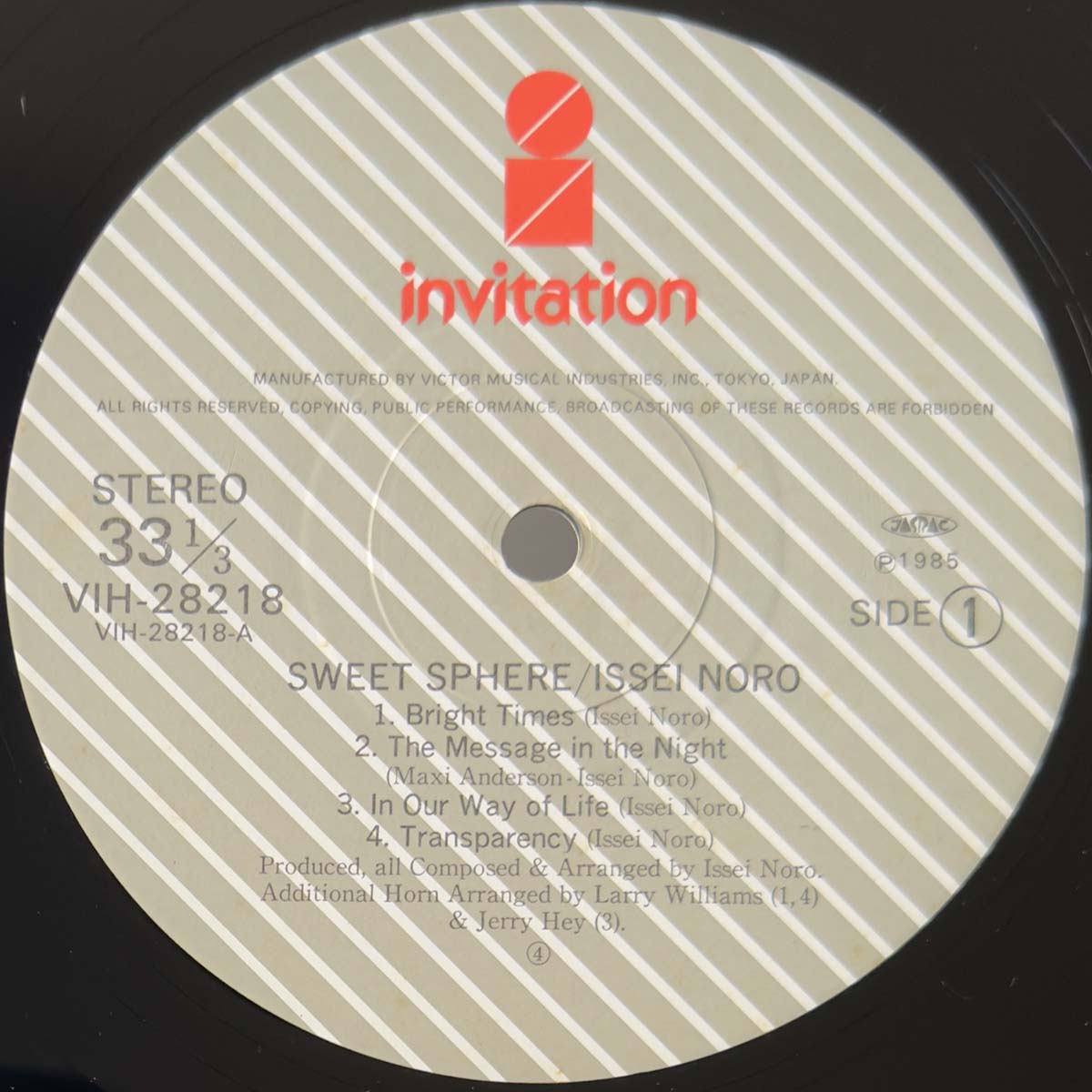 Issei Noro  - Sweet Sphere [1985 Japan Original] (LP)