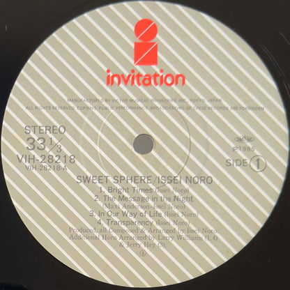 Issei Noro  - Sweet Sphere [1985 Japan Original] (LP)