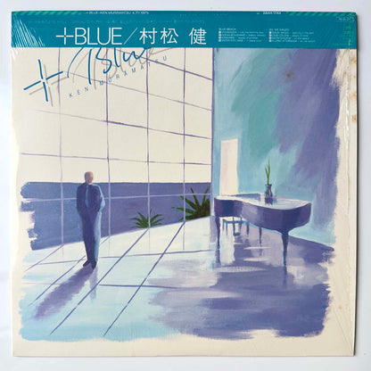 Ken Muramatsu  - Plus Blue [1984 Japan Original] (LP)