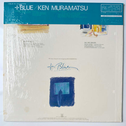Ken Muramatsu  - Plus Blue [1984 Japan Original] (LP)