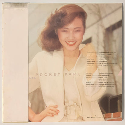 Miki Matsubara - Pocket Park (1980 Japan Original  - LP)