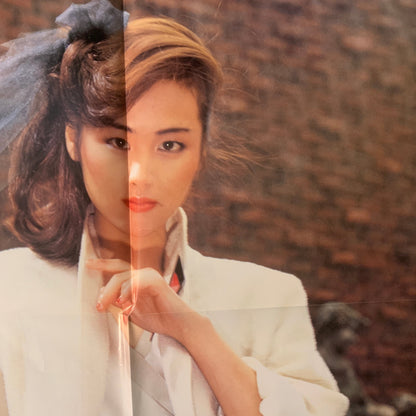 Miki Matsubara - Pocket Park (1980 Japan Original  - LP)