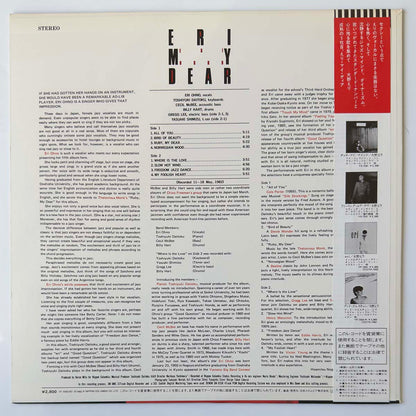 ERI OHNO - ERI MY DEAR (LP)